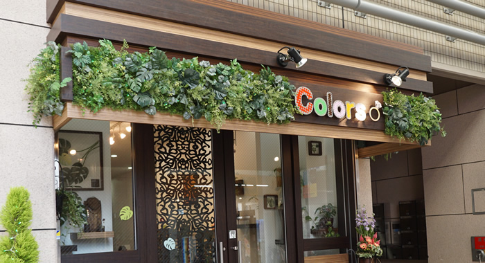 カラーズ　　Colors
