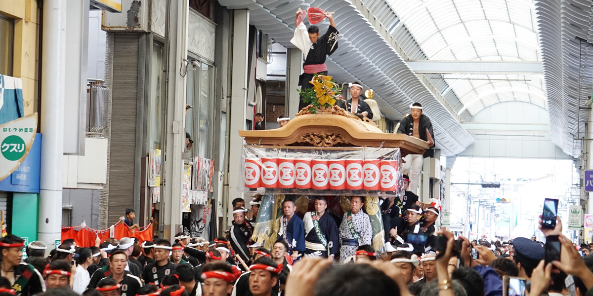 五軒屋町だんじり | 岸和田駅前通商店街