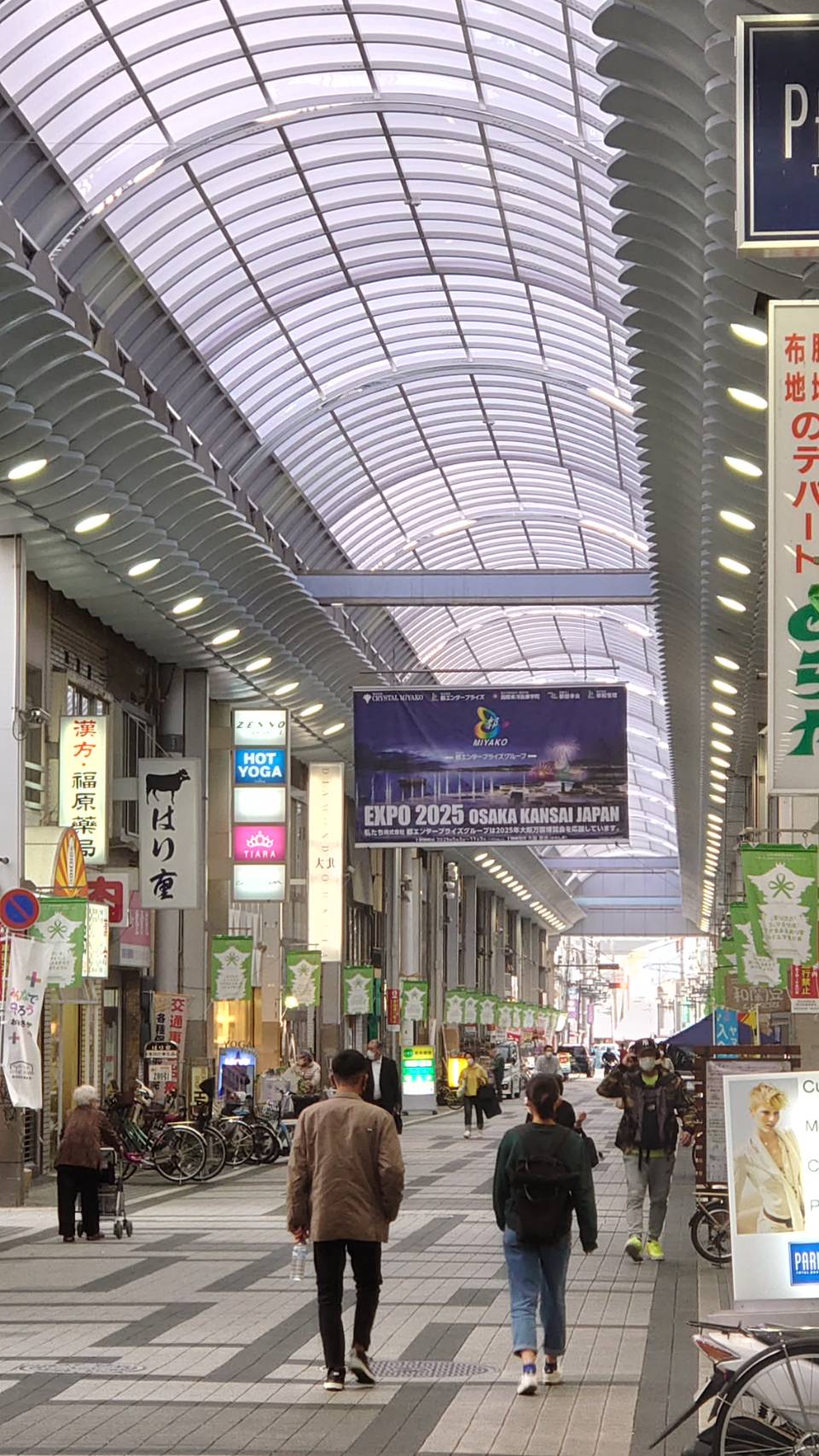 アーケードの改修が完了しました 商店街ニュース 岸和田駅前通商店街